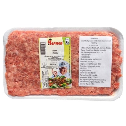 Снимка на КАЙМА СМЕС 500 ГР. ЧЕРНЕВ - ЦЕНА ЗА КГ.