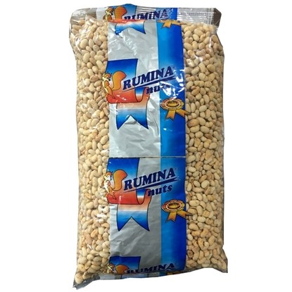 Снимка на СОЯ 1КГ РУМИНА