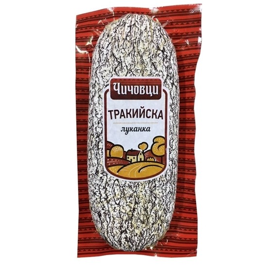 Снимка на ТРАКИЙСКА ЛУКАНКА 310ГР.*24БР. ЧИЧОВЦИ - ЦЕНА ЗА БР.