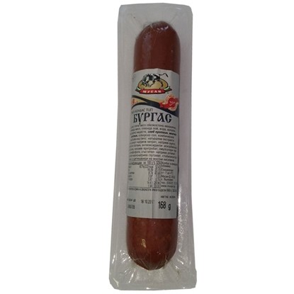 Снимка на САЛАМ БУРГАС 160 ГР. МУСАН - ЦЕНА ЗА БР.