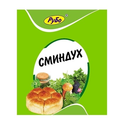 Снимка на СМИНДУХ 20 ГР. РУБО