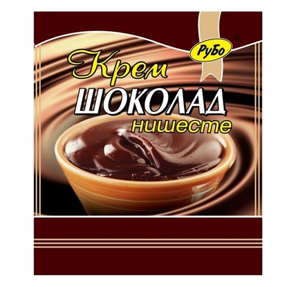 Снимка на НИШЕСТЕ 60 ГР.  ШОКОЛАД РУБО