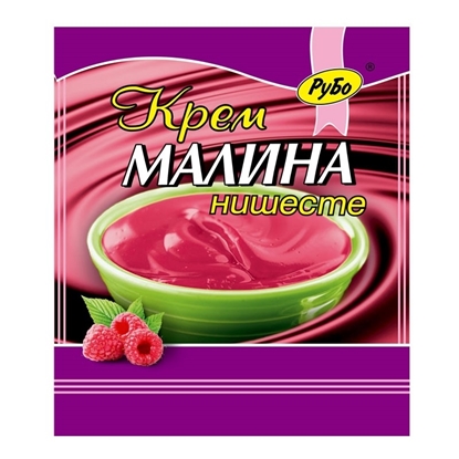 Снимка на НИШЕСТЕ 60 ГР. МАЛИНА РУБО