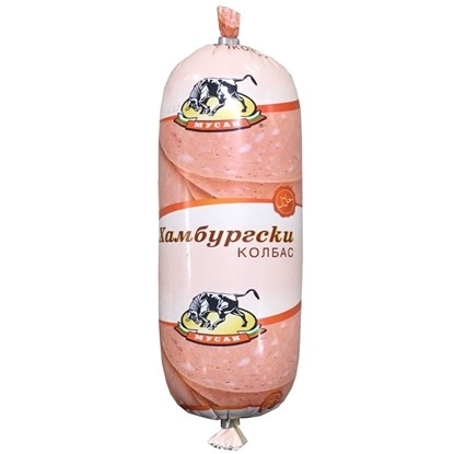 Снимка на САЛАМ ХАМБУРСКИ 300ГР. МУСАН - ЦЕНА ЗА КГ.