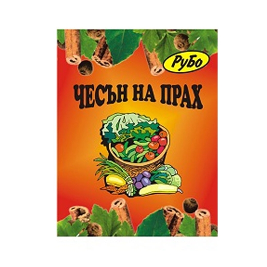Снимка на ЧЕСЪН 8ГР. РУБО