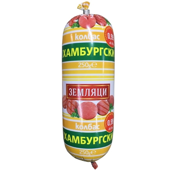 Снимка на ХАМБУРГСКИ КОЛБАС 250ГР. ЗЕМЛЯЦИ КЕН - ЦЕНА ЗА БР.