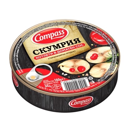 Снимка на СКУМРИЯ КОТЛЕТИ КОМПАС 160ГР. В ДОМАТЕН  СОС