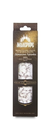 Снимка на ЛУКАНКА ДОМАШНА ГОВЕЖДА МОЛЕРИТЕ 170ГР КФМ - ЦЕНА ЗА БР.
