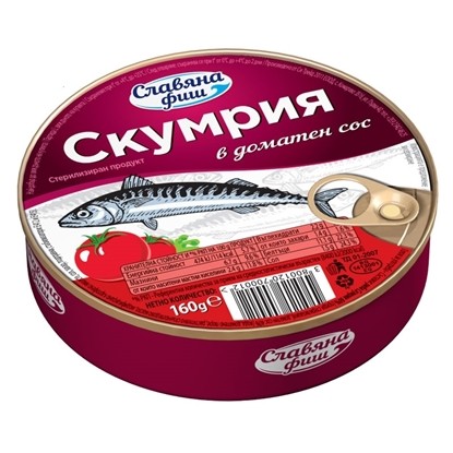 Снимка на СКУМРИЯ СЛАВЯНА ФИШ В ДОМАТЕН СОС 160ГР.*30БР.