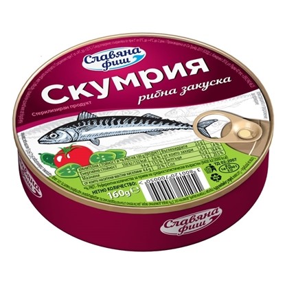 Снимка на СКУМРИЯ СЛАВЯНА ФИШ ЗАКУСКА 160ГР.*30БР.