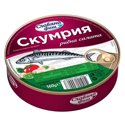 Снимка на СКУМРИЯ СЛАВЯНА ФИШ РИБНА САЛАТА 160ГР.*30БР.