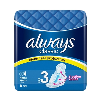 Снимка на ДАМСКИ ПРЕВРЪЗКИ ALWAYS КЛАСИК НОЩНИ 8 БР.