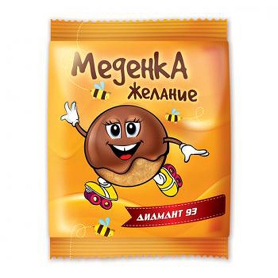 Снимка на МЕДЕНКА ЖЕЛАНИЕ *24БР. ДИАМАНТ