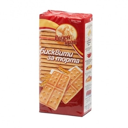 Снимка на БИСКВИТИ РОДЕН КРАЙ 250ГР.*16БР. ЗА ТОРТА