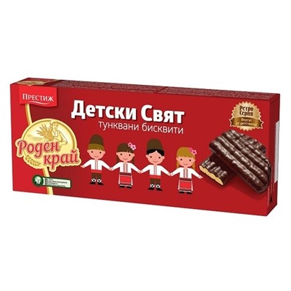 Снимка на БИСКВИТИ РОДЕН КРАЙ ДЕТСКИ СВЯТ 135ГР.*32БР.