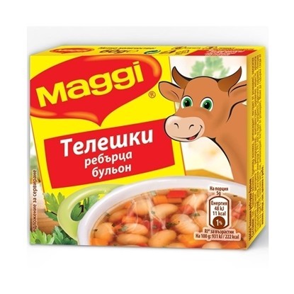Снимка на БУЛЬОН МАГИ ТЕЛЕШКИ РЕБЪРЦА 20БР.*80ГР.