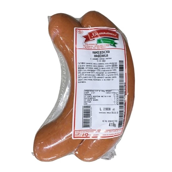 Снимка на МАКЕДОНСКА НАДЕНИЦА ВАКУУМ ЖИТНИЦА - ЦЕНА ЗА КГ.