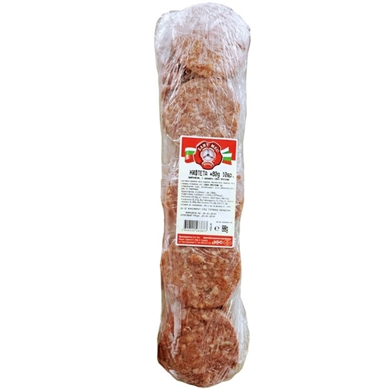 Снимка на КЮФТЕ 80ГР.*10БР.  ЕЛИТ МЕС - ЦЕНА ЗА БР.