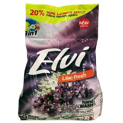 Снимка на ПРАХ ЕЛВИ 2 КГ. UNIVERSAL LILAC ЛИЛАВ