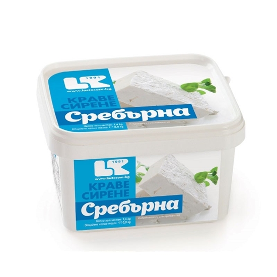 Снимка на КРАВЕ СИРЕНЕ СРЕБЪРНА ПВЦ 900 ГР. - ЦЕНА ЗА БР.