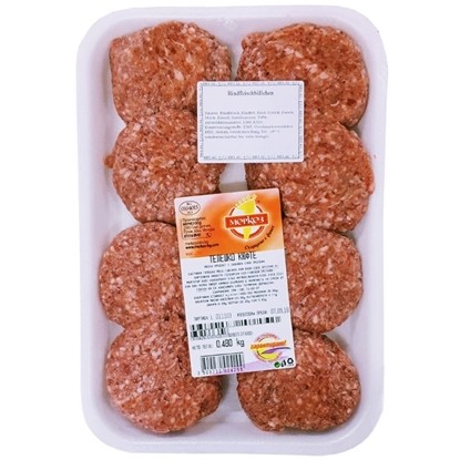 Снимка на ТЕЛЕШКО КЮФТЕ 8*60ГР МЕРКЕЗ