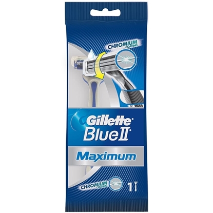 Снимка на САМОБРЪСНАЧКА ЖИЛЕТ BLUE 2 MAX