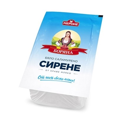 Снимка на КРАВЕ СИРЕНЕ 400ГР. БОРЯНА - ЦЕНА ЗА БР.