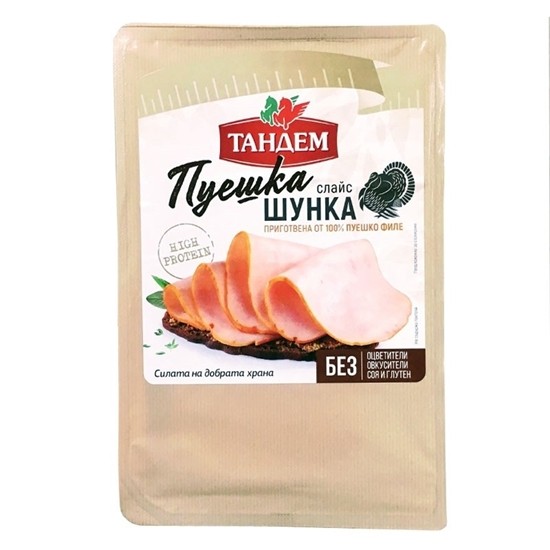 Снимка на ПУЕШКА ШУНКА СЛАЙС 150ГР. ТАНДЕМ - ЦЕНА ЗА БР.