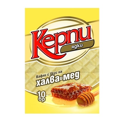 Снимка на ВАФЛА КЕРПИ С МЕД И ХАЛВА 250ГР.