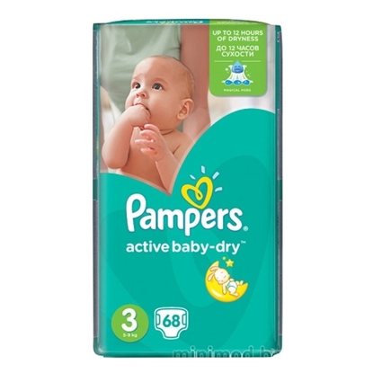Снимка на ПАМПЕРС PAMPERS MIDI 4-9КГ.