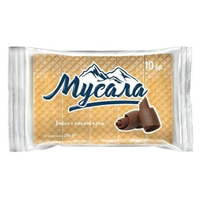 Снимка на ВАФЛИ МУСАЛА 220ГР*12БР. КАКАО
