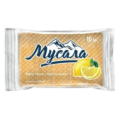 Снимка на ВАФЛИ МУСАЛА 220ГР*12БР. ЛИМОН