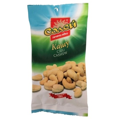 Снимка на КАШУ 80ГР. СОЛЕЙ