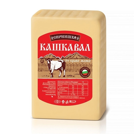 Снимка на КРАВЕ КАШКАВАЛ СИРНИШКО ОКОЛО 1КГ. - ЦЕНА ЗА КГ.