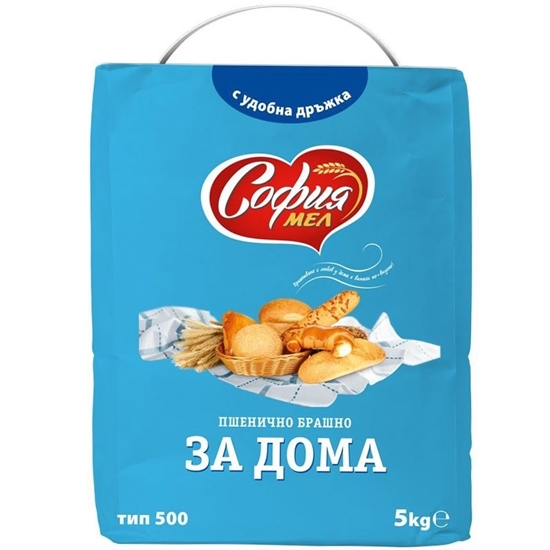 Снимка на БРАШНО СОФИЯ МЕЛ 5КГ. ЗА ДОМА - ЦЕНА ЗА БР.