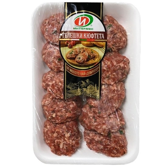 Picture of ТЕЛЕШКО КЮФТЕ 60ГР.*10БР. ИНТЕРМЕС - ЦЕНА ЗА ТАРЕЛКА