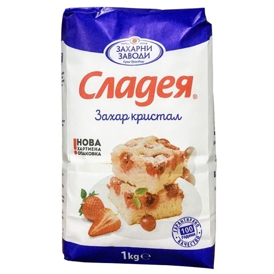 Снимка на ЗАХАР СЛАДЕЯ 1КГ.*10БР.