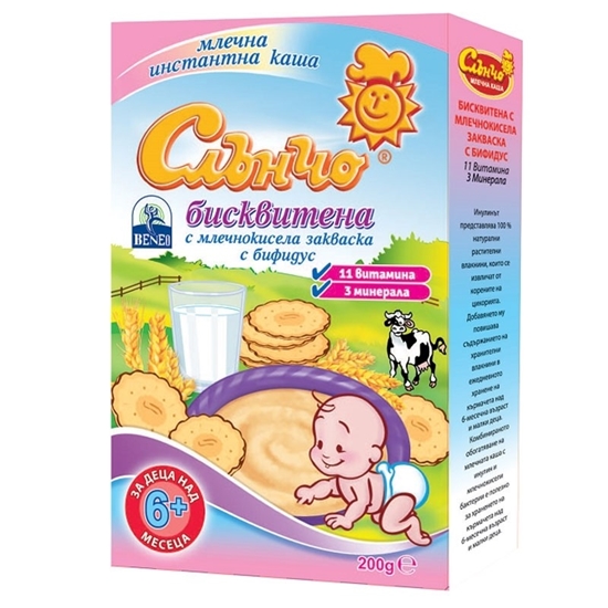 Снимка на МЛЕЧНА КАША СЛЪНЧО БИСКВИТА 200ГР.