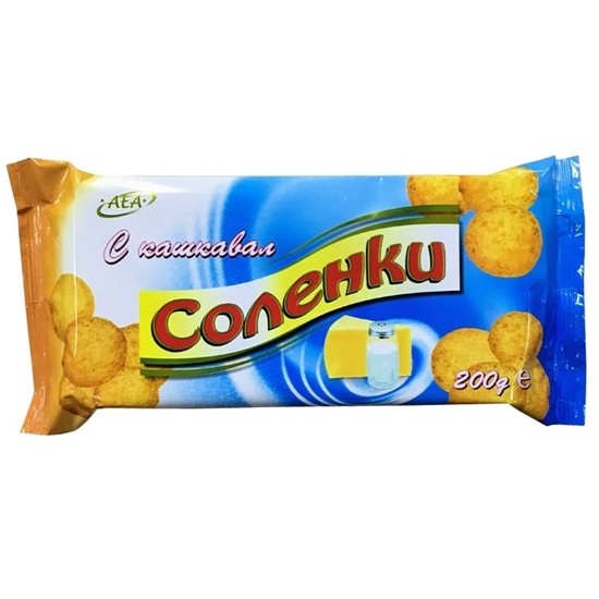 Снимка на СОЛЕНКИ С КАШКАВАЛ 200ГР.*12БР. АЕА