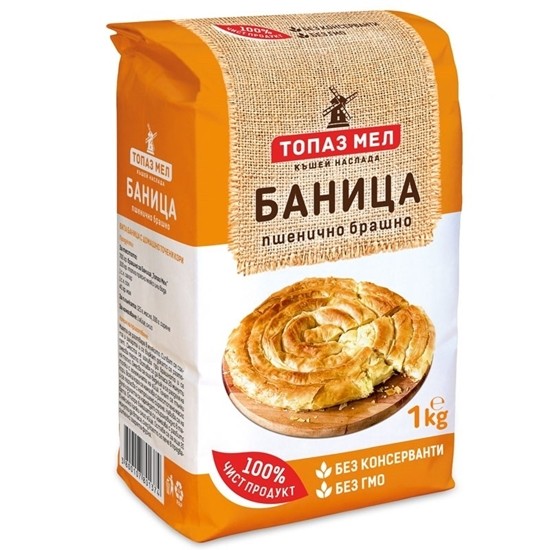 Снимка на БРАШНО ЗА БАНИЦА 1КГ.*10БР. ТОПАЗ МЕЛ