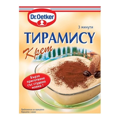 Снимка на КРЕМ ТИРАМИСУ 60ГР. Д-Р ЙОТКЕР