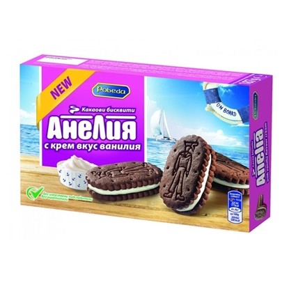 Снимка на БИСКВИТИ АНЕЛИЯ 187ГР.*32БР. С КРЕМ ВАНИЛИЯ