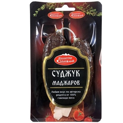 Снимка на ТЕЛЕШКИ СУДЖУК ВАКУУМ МАДЖАРОВ