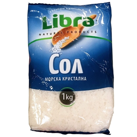 Снимка на СОЛ ЛИБРА 1КГ. МОРСКА
