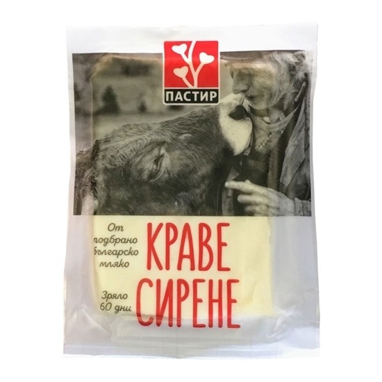 Снимка на КРАВЕ СИРЕНЕ 200ГР.*12БР. ВАКУУМ ПАСТИР - ЦЕНА ЗА БР.