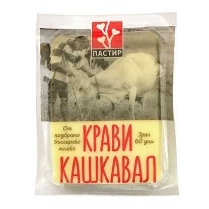Снимка на КРАВЕ КАШКАВАЛ 400ГР. ВАКУМ ПАСТИР - ЦЕНА ЗА БР.