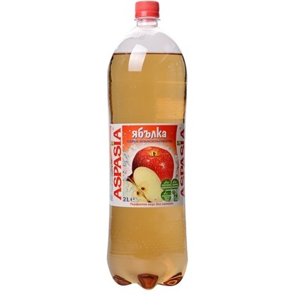 Снимка на ГАЗИРАНА НАПИТКА АСПАЗИЯ ЯБЪЛКА 2Л.