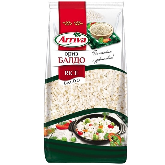 Арива кугеси фаркопы