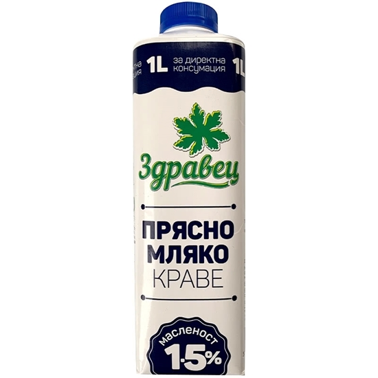 Снимка на ПРЯСНО МЛЯКО 1,5% ЗДРАВЕЦ 1Л.