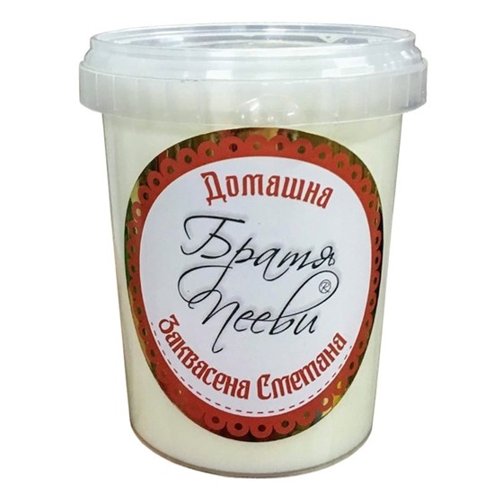 Снимка на ДОМАШНА ЗАКВАСЕНА СМЕТАНА БРАТЯ ПЕЕВИ 500ГР.